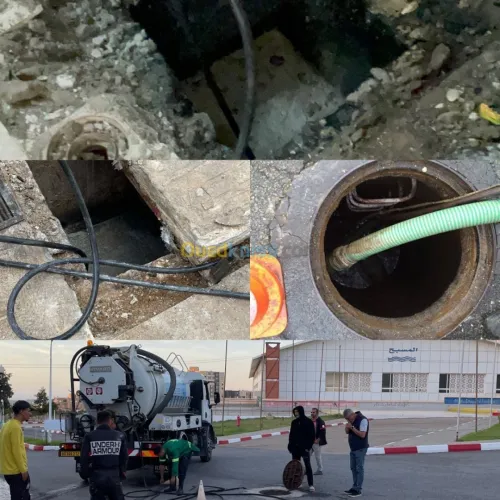 تسريح المجاري وقنوات الصرف الصحي والانابيب المسدودة 24/24