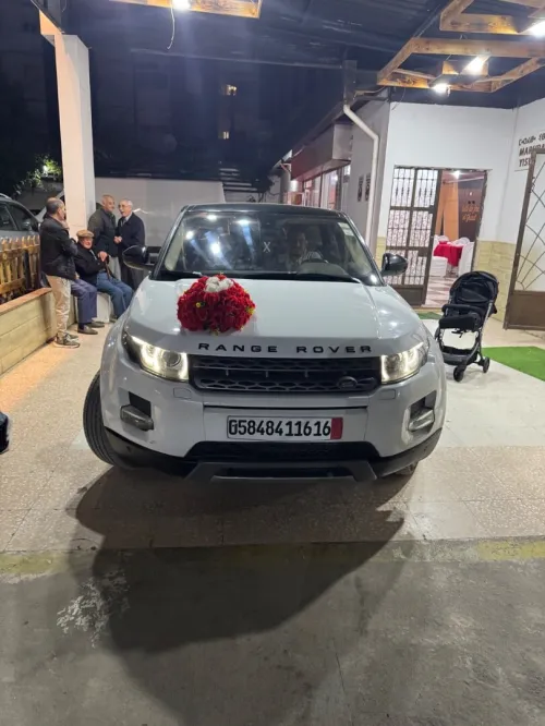 Land Rover Range Rover Evoque 2016 Range Rover Evoque