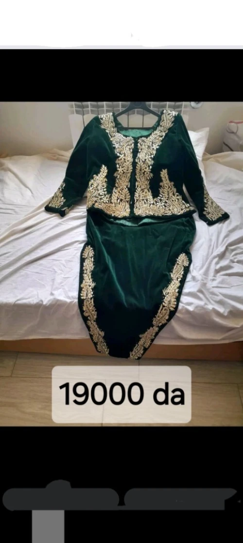 Je vends 2 karako et annabia oran