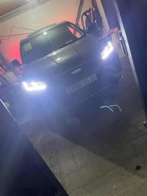 Geely Coolray 2025 Édition Max