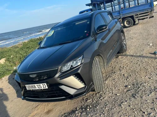 Geely Coolray 2025 Édition Max