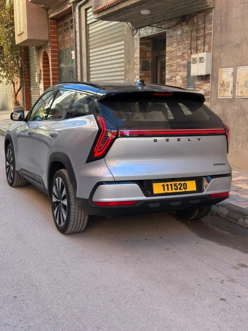 Geely Starray 2026 Flagship