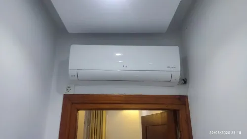Clim LG