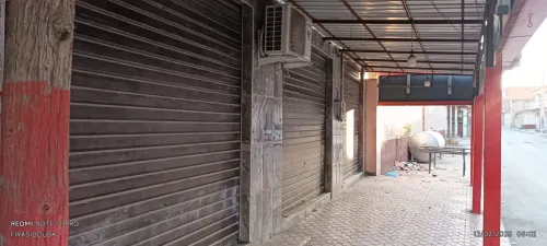 Location Local Batna Ngaous