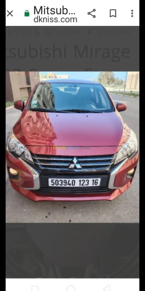 Mitsubishi Mirage 2023 Space star