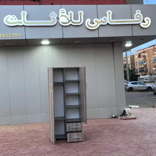 Armoire et commodes disponible chez nous Livraison disponible a domicile 0561085348