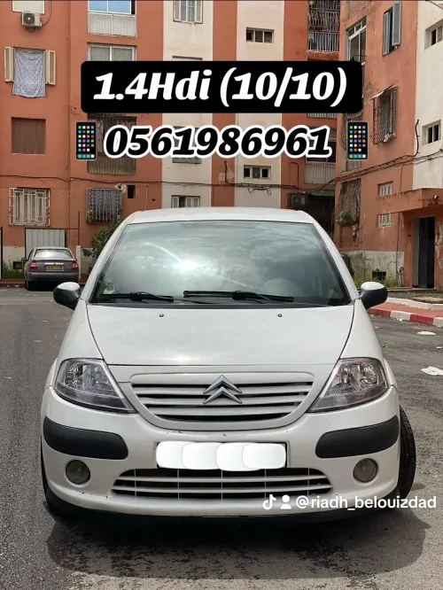 Citroen C3 2003 C3