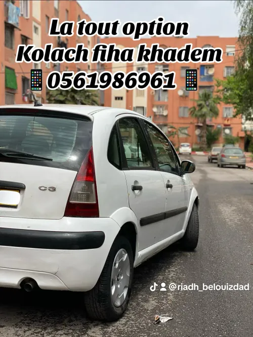 Citroen C3 2003 C3
