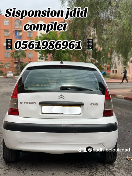Citroen C3 2003 C3