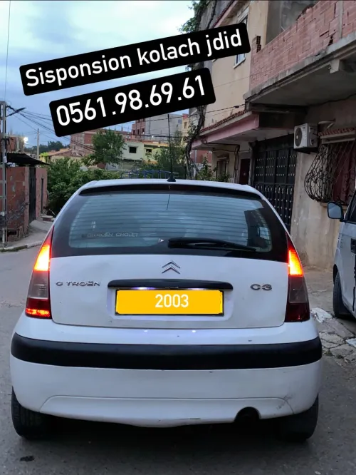Citroen C3 2003 C3