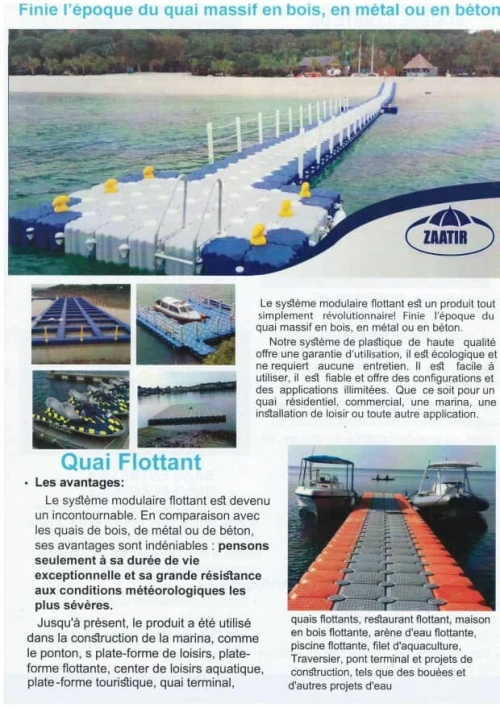 Transat et parasol