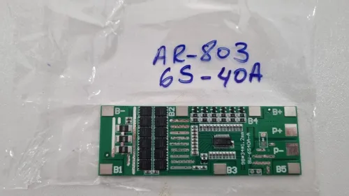 BMS charger li-ion lithium battery