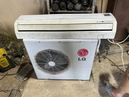 Climatiseur lg split 24000 btu occasion 