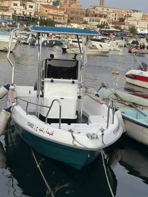 Polyor 550
