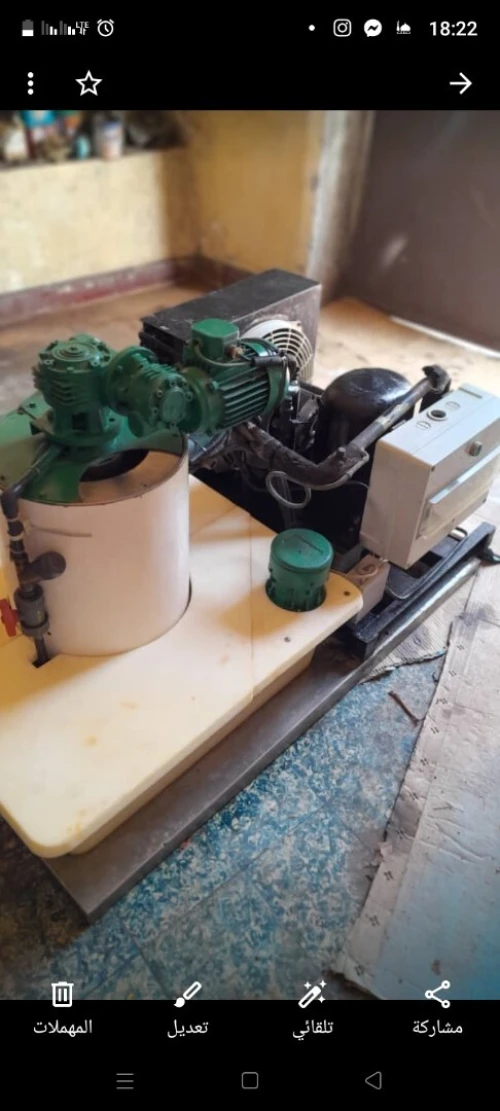 Machine de glace en écailles 