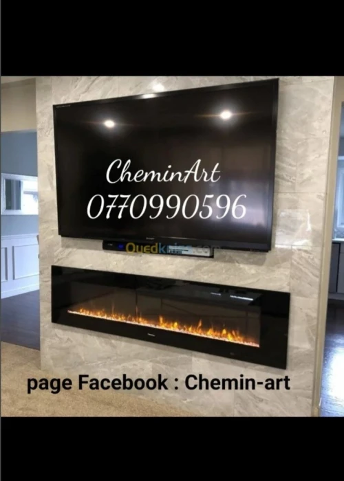 Cheminée électrique décorative 
