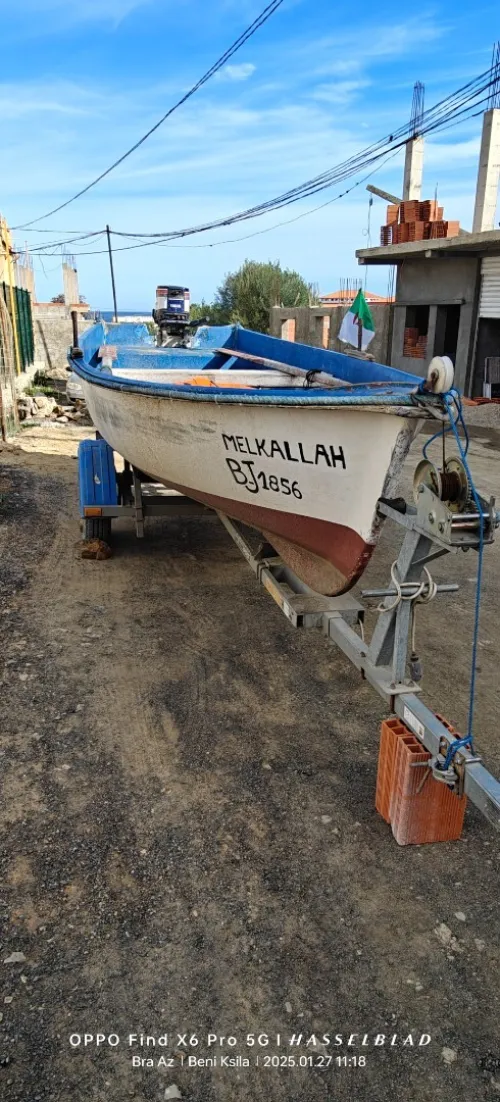 Barque 