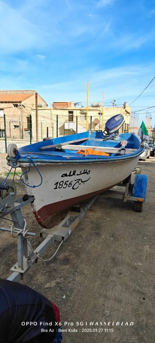 Barque 