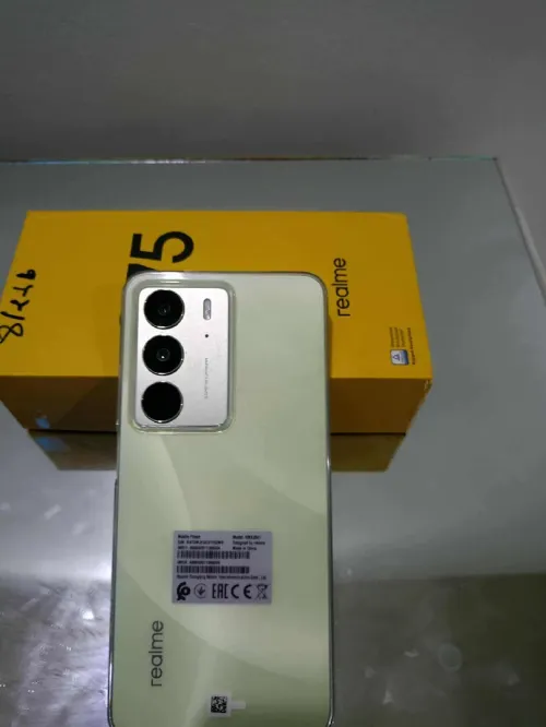 Realme C75