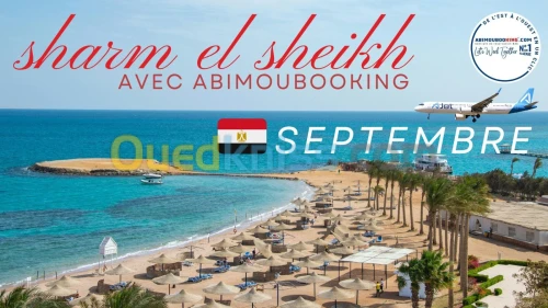 SHARM EL SHEIKH SEPTEMBRE Été 2025 AVEC ABIMOUBOOKING