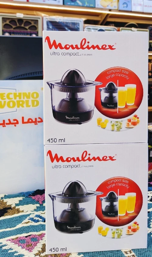 Presse a grume moulinex 