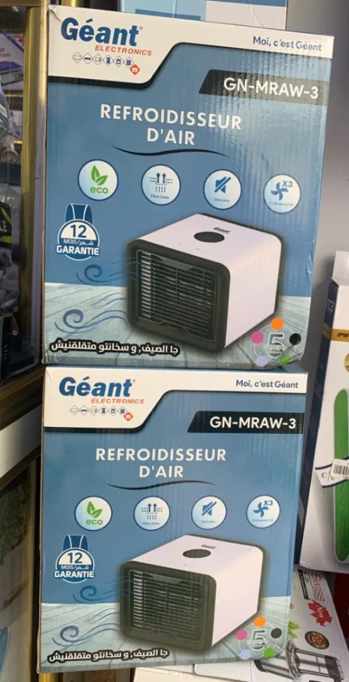 Refroidisseur d,air 