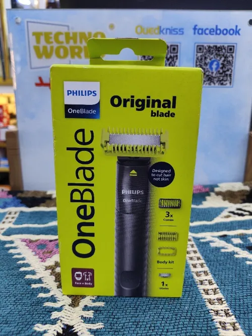 One blade