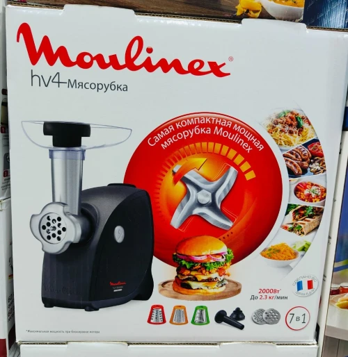 achoir viande moulinex