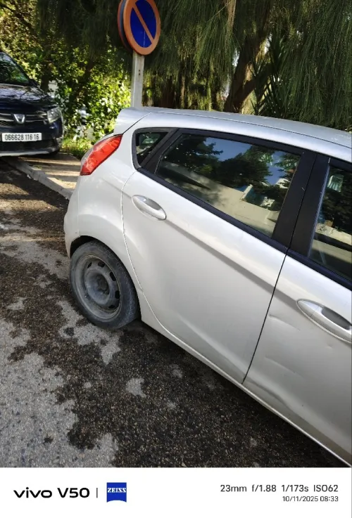 Ford Fiesta 2016 Trend Look
