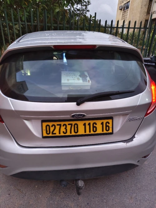 Ford Fiesta 2016 Trend Look