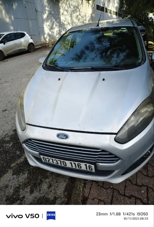 Ford Fiesta 2016 Trend Look