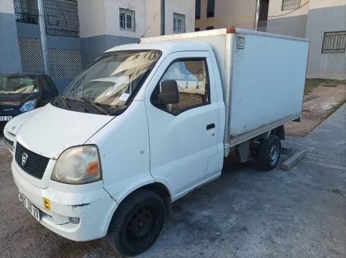 Hafei motors New King frigo 2013 Frigo