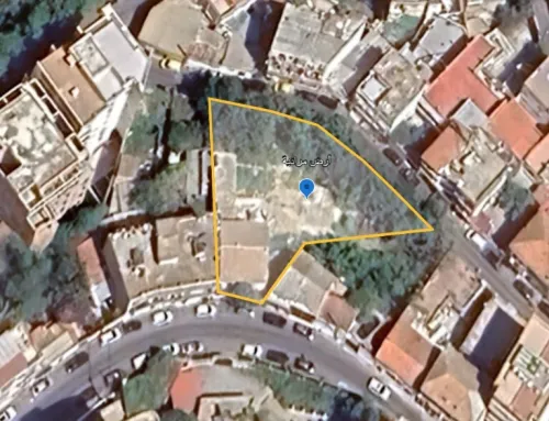 Vente Terrain Alger El mouradia