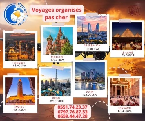 VOYAGES PAS CHER