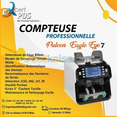 Compteuse de billets PULOON Eagle Eye 7