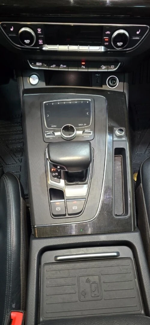 Audi Q5 2021 Q5