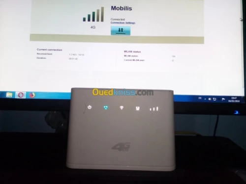 Flash Et Réparation Modem 4G فلاش و تصليح مودام
