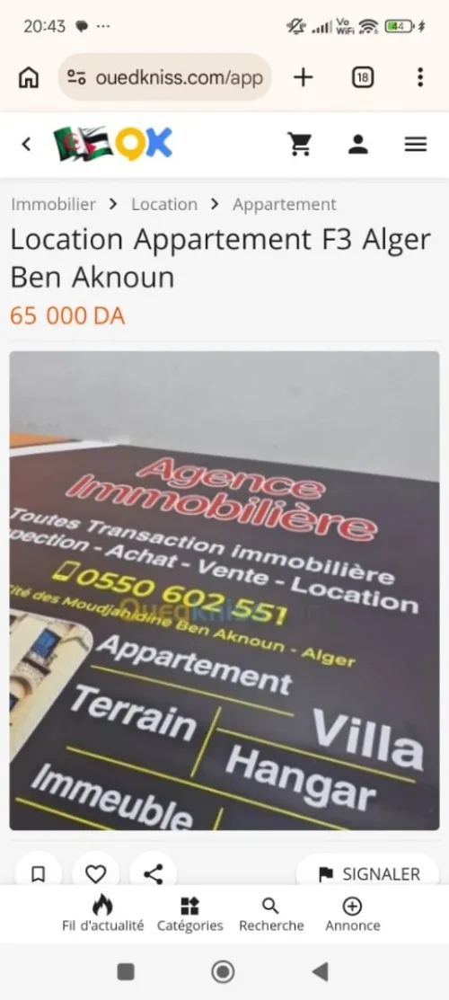 Location Appartement F4 Alger Ben aknoun
