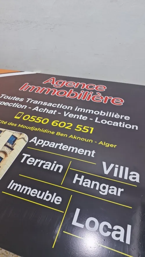 Vente Terrain Alger Cheraga