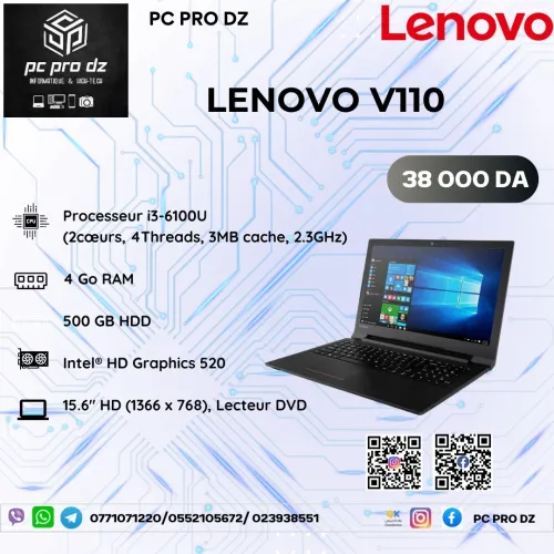 LENOVO V110 i3 6100U 4 Go RAM 500 Go HDD 15 Pouces Intel HD Graphics 520
