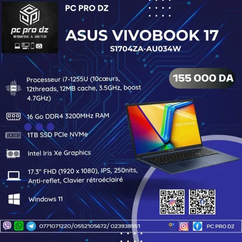 Asus vivobook 17 i7 1255U 16GB DDR4 1Tb SSD NVMe 17.3 FHD Intel Iris Xe