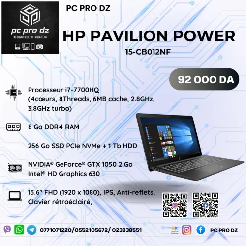 HP PAVILION POWER i7 7700HQ 8 Go DDR4 256 Go SSD  1 To HDD 15 Pouces GTX 1050 2 Go