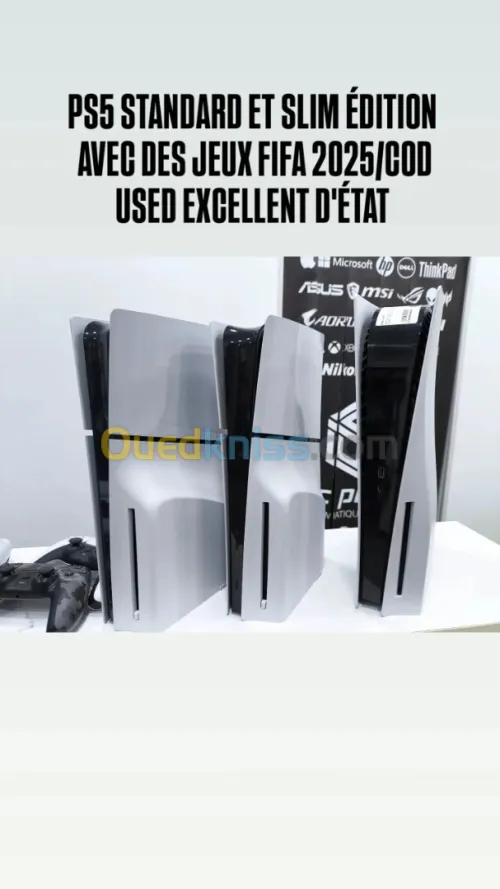 PLAYSTATION 5 PS5 PRO STANDARD SLIM VERSION DISC CD 