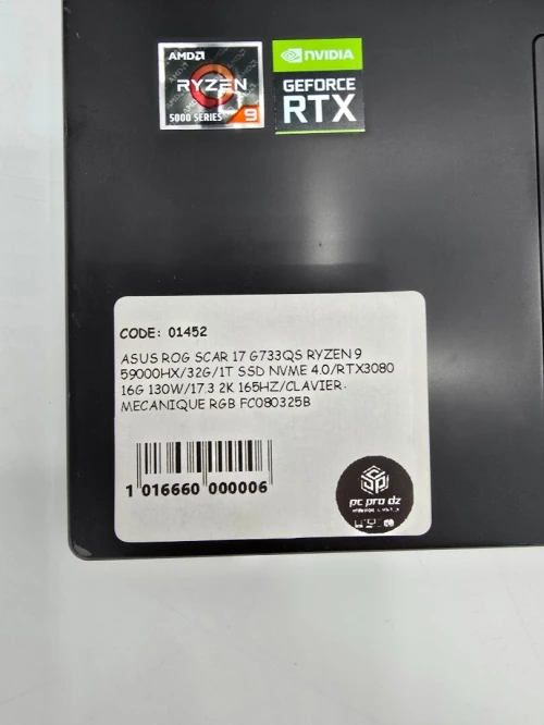 ASUS ROG SCAR 17 G733QS
