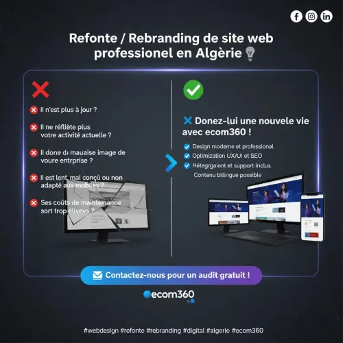Refonte / Rebranding de site web professionnel en Algérie