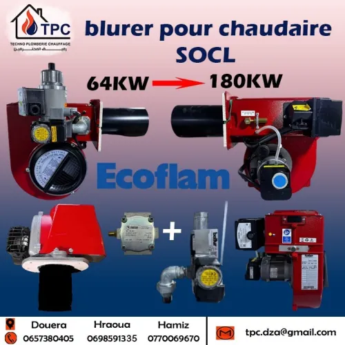 BRULEURS  RIELLO * BALTUR * MICAL * ECOFLAM ITALY pour chaudaire sokl