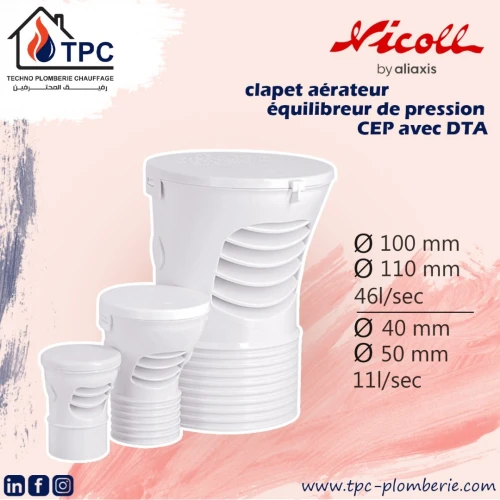 Clapet aérateur/équilibreur de pression CEP avec DTA NICOLL