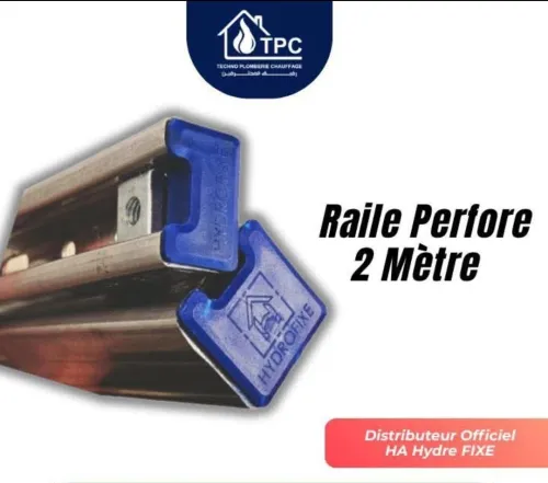 RAIL PERFORE