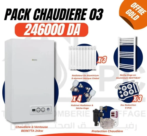 Pack Chaudiere * BERETTA * ital * runto * 24 kw a ventouse F01/F02/F03/F04/F05