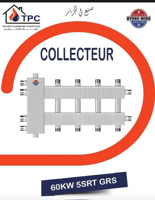 COLLECTEUR HYDROLIQUE POUR CHAUDIERE